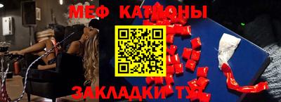 эйфоретик Пыть-Ях