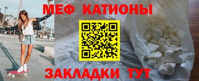 эйфоретик Пушкино