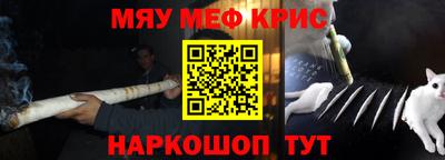 эйфоретик Пыть-Ях