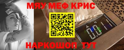 эйфоретик Пушкино