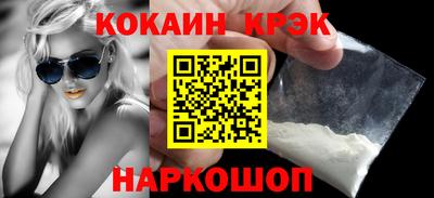 гидропоника Пугачёв