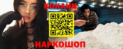 гидропоника Пугачёв