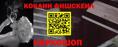 эйфоретик Пыть-Ях