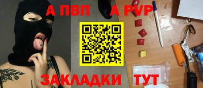 гидропоника Пугачёв
