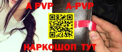 гидропоника Пугачёв