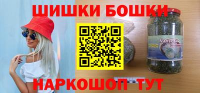 эйфоретик Пыть-Ях