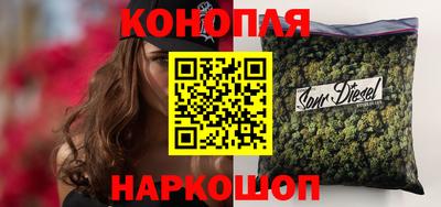эйфоретик Пыть-Ях