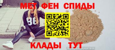 эйфоретик Пыть-Ях
