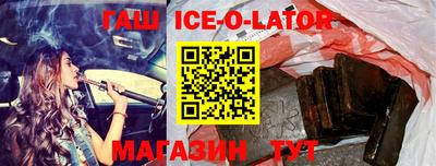 гидропоника Пугачёв