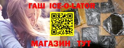 гидропоника Пугачёв