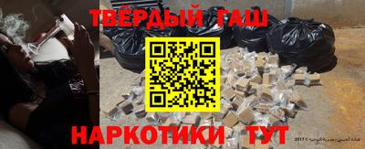 эйфоретик Пыть-Ях