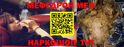 гидропоника Пугачёв