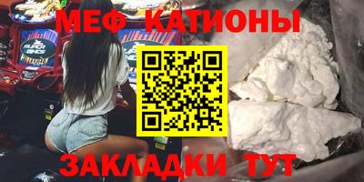 эйфоретик Пушкино