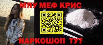 эйфоретик Пушкино